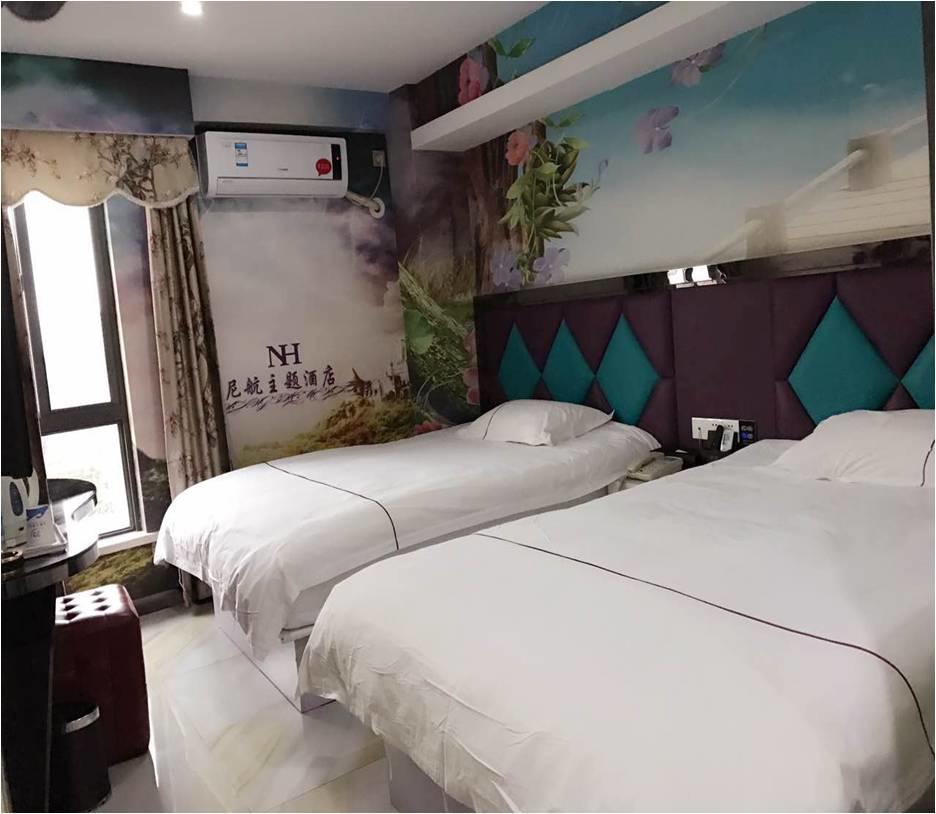 Ni Hang Hotel Shanghái Exterior foto